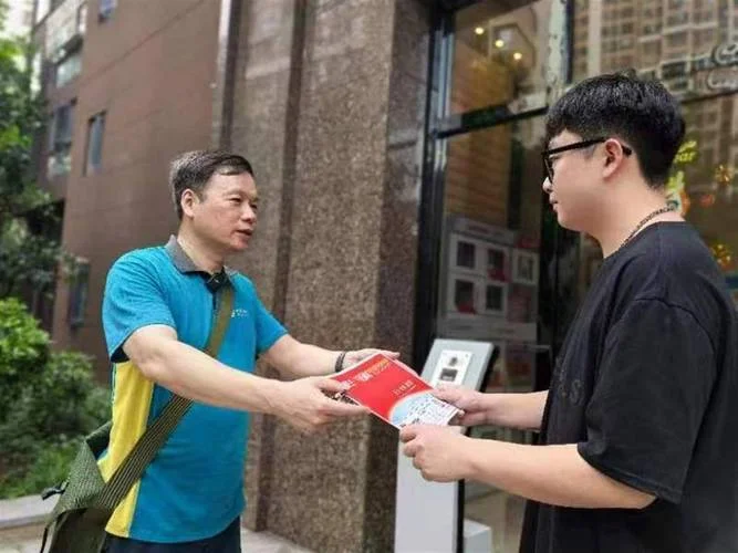 邮寄身份证怎么查单号-查身份证邮寄单号
