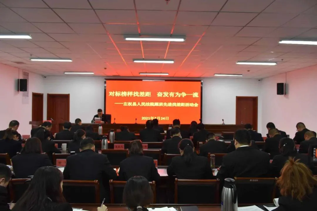 加强传帮带心得体会-加强传帮带心得