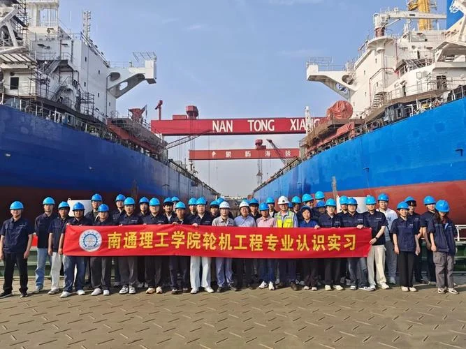 轮机专业出国留学-轮机专业出国留学