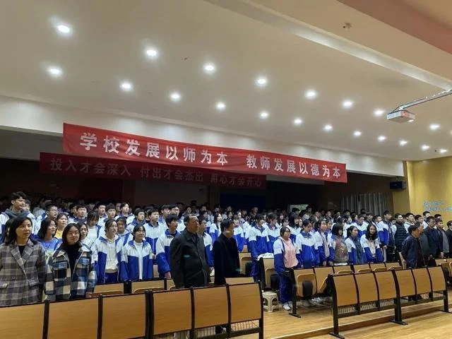 镇江市江南中学项目-镇江江南中学项目