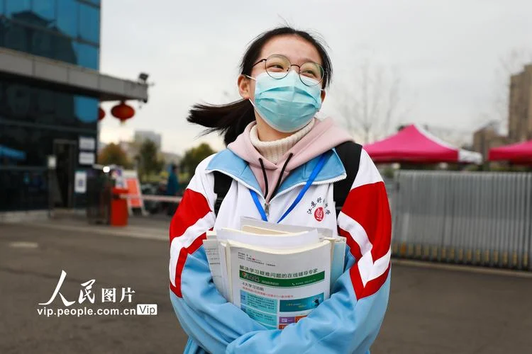 高中毕业证能考二建_2