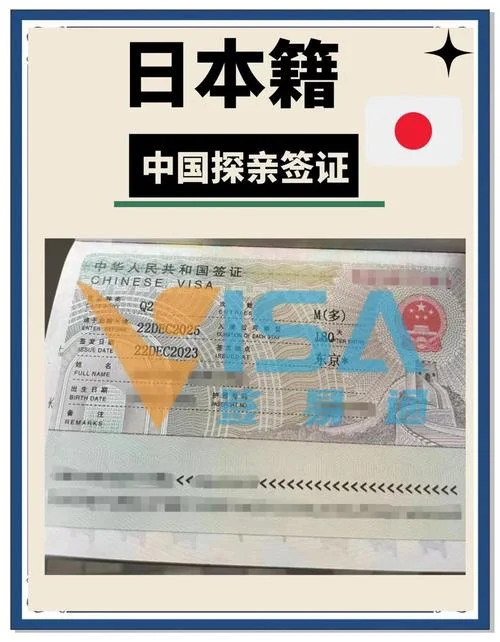 日本留学签证能回国吗-日本留学签证可回国