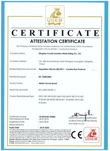 可以做ce认证的公司_1