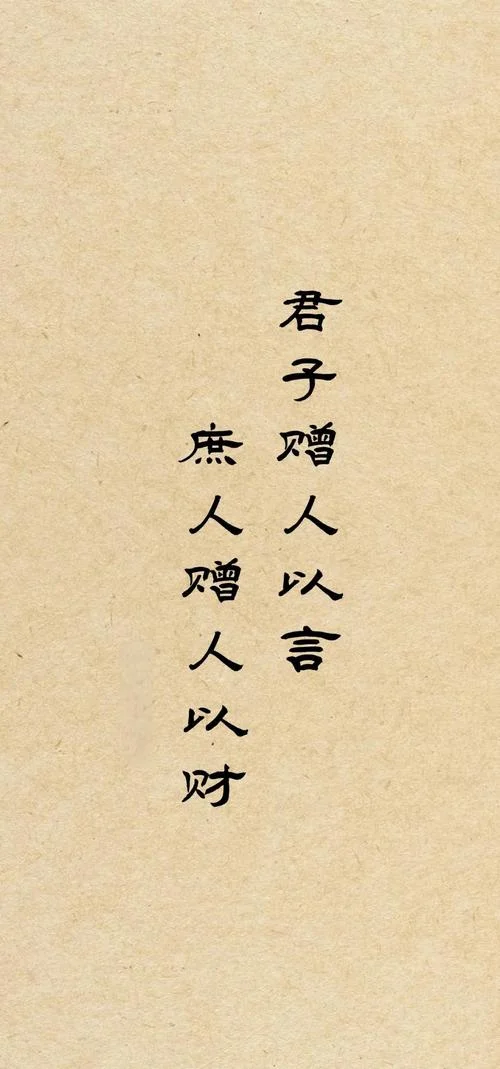 荀子读书笔记_1