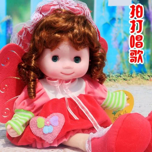 梦见洋娃娃会动会说话-洋娃娃会动会说话梦