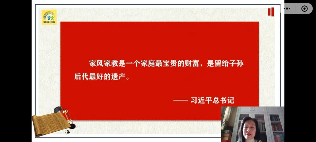 向下管理高尔夫 感悟与收获_1