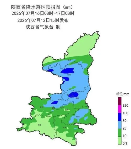 陕西铜川旅游景点天气_1