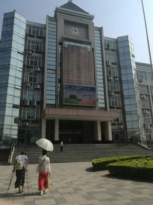 金华第一中学官网-金华一中官网