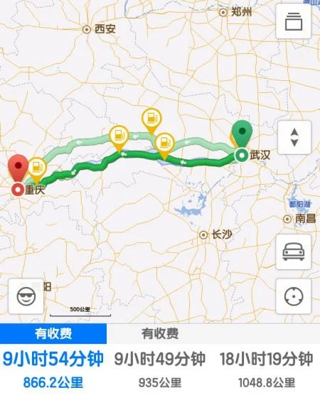 长沙到重庆多少公里路_1
