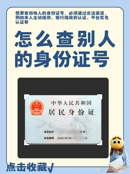 我的证书在哪查-证书查询入口