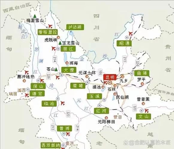 云南省面积多少平方公里-云南面积共 39404 平方公里