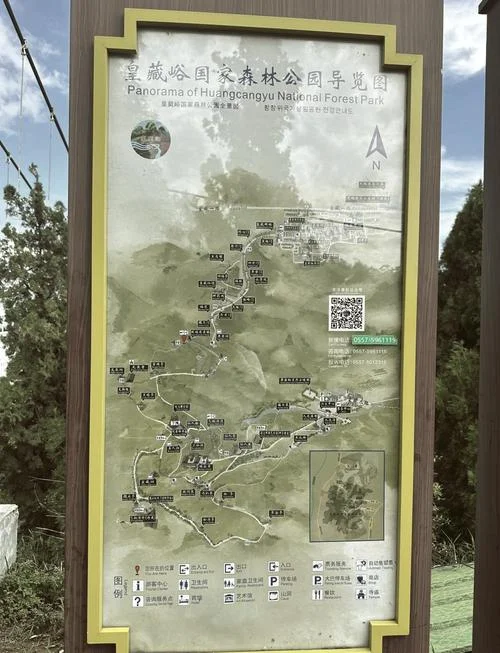 平凉旅游攻略蚂蜂窝-平凉旅游攻略蚂蜂窝