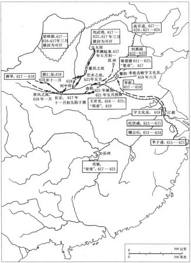 隋末唐初割据势力历史-隋唐之际割据史