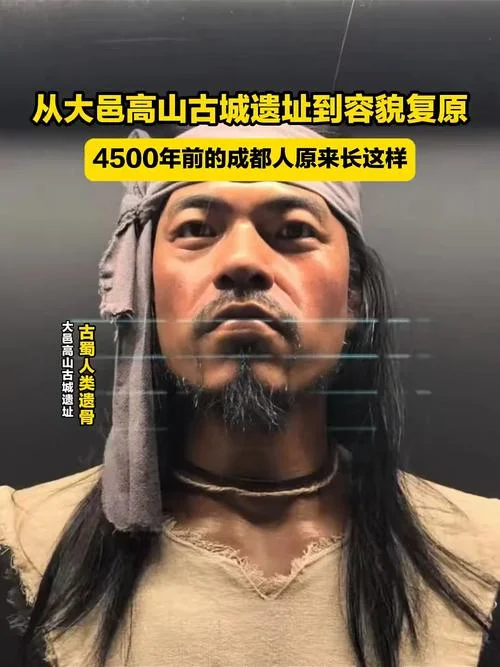 探索发现频道历史人物_1