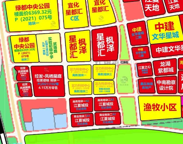 智汇城一共多少亩_2