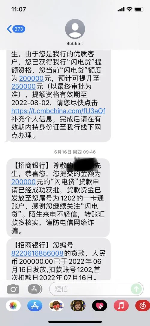 我爱卡论坛是个什么_2