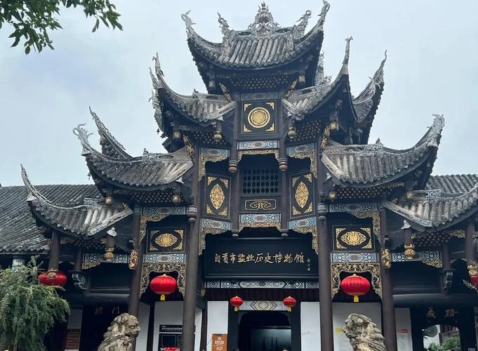 自贡市盐业历史博物馆门票-自贡盐业博物馆门票