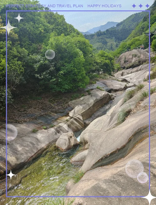 南京到黄山四日游价格_2