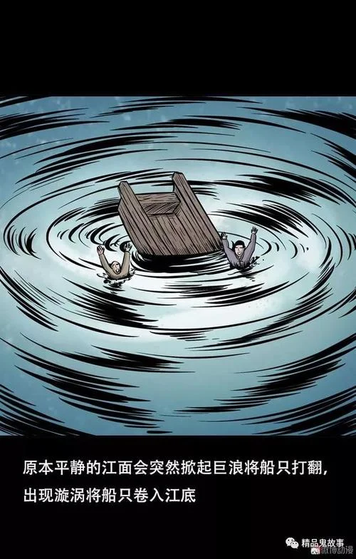 几月出生遇鬼最好_2