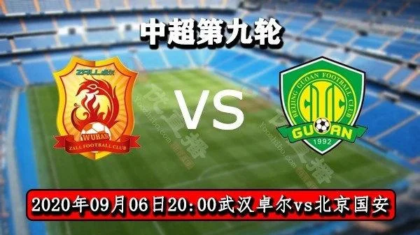 中超为什么不能买彩票_2