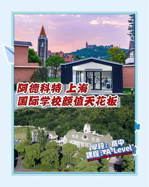 上海留学机构哪个靠谱_1