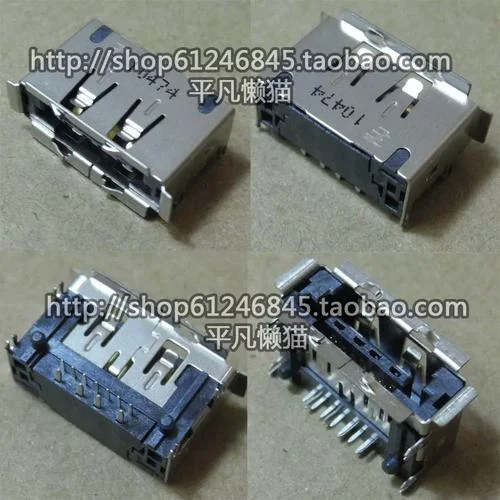 esata接口怎么用转换器_1