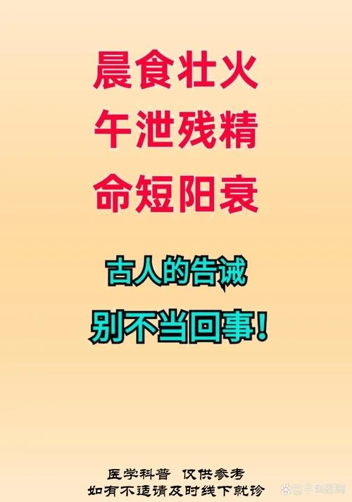 功亏一篑的出处_2
