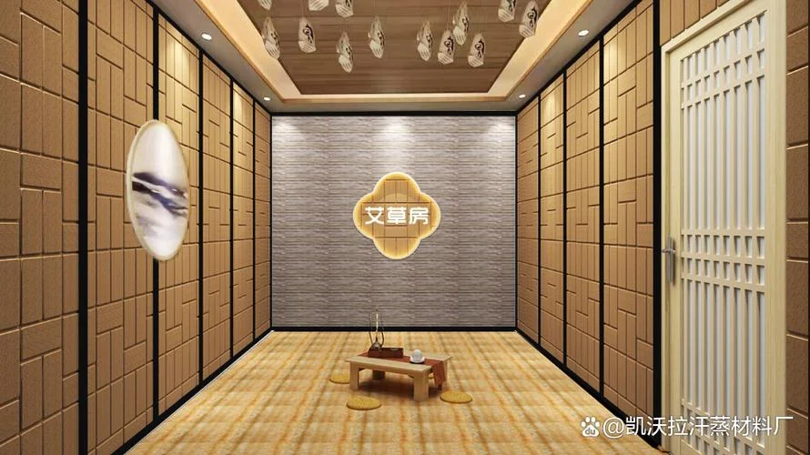 汗蒸房价格多少钱一平方米-汗蒸房单价参考