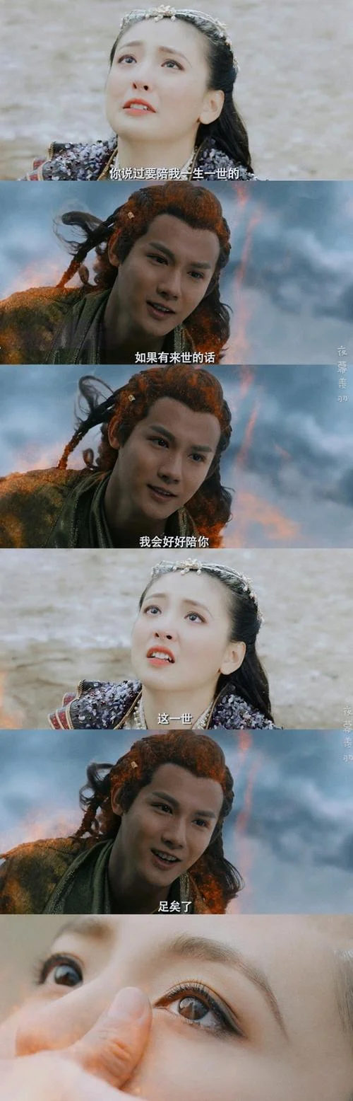 盛唐幻夜人物结局_1