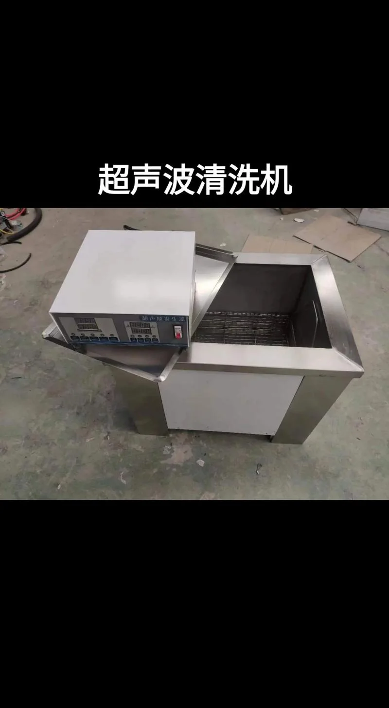 什么品牌的清洗机好_1