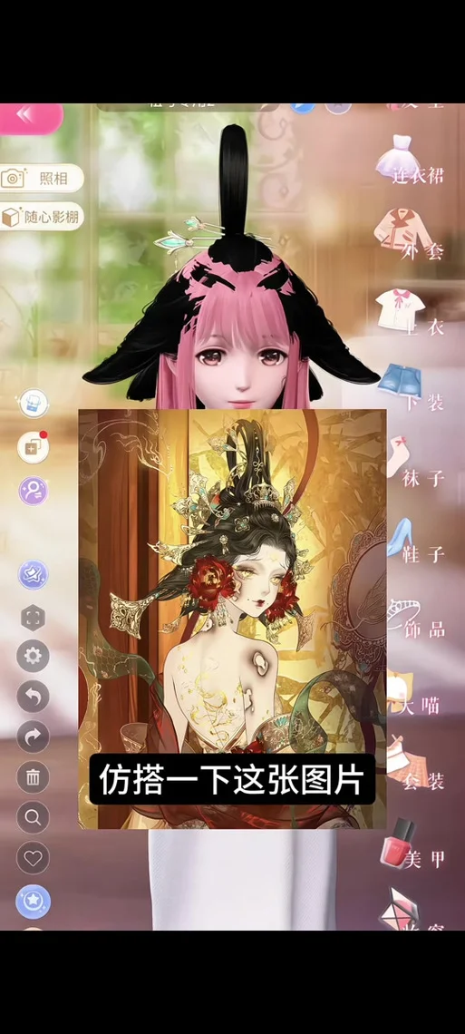 螺旋圆舞曲琪薇剧情_2