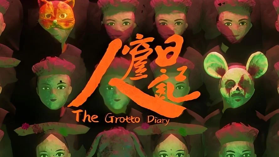 狂人日记作者是谁_2