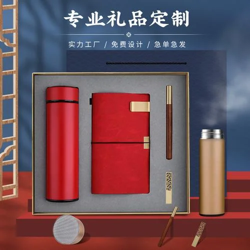 推销适合送什么小礼品-送什么小礼品推荐