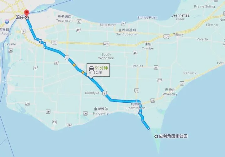 温莎大学在加拿大哪个省_1