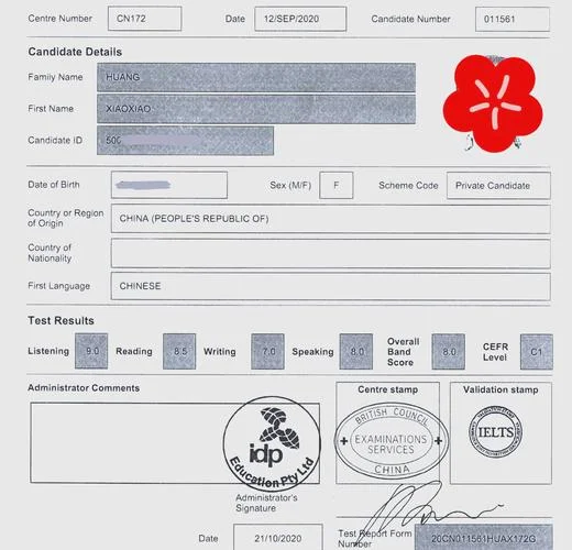 加拿大雅思成绩查询_1