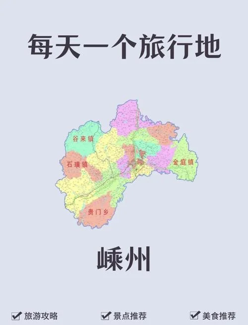 嵊州房价是多少一平方-嵊州房价一平方