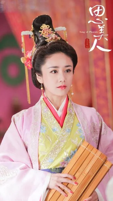 郑妃思美人结局-郑妃思美人结局