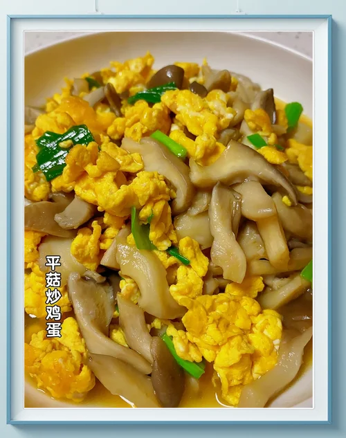 鸡蛋炒蘑菇怎么做好吃-鸡蛋炒蘑菇秘诀