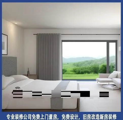 汉中装修公司哪家靠谱-汉中装修找靠谱公司