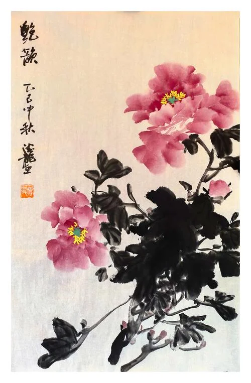 国花牡丹怎么画_2
