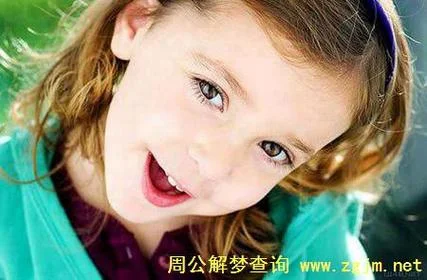 梦见自己有小孩了什么预兆_2
