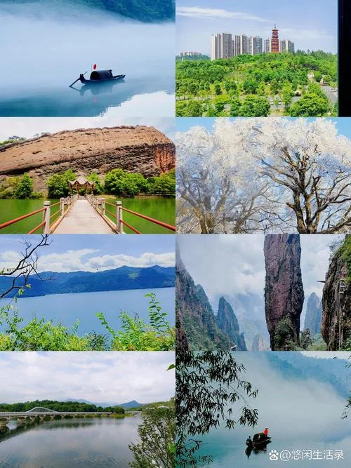 郴州免费景点_1