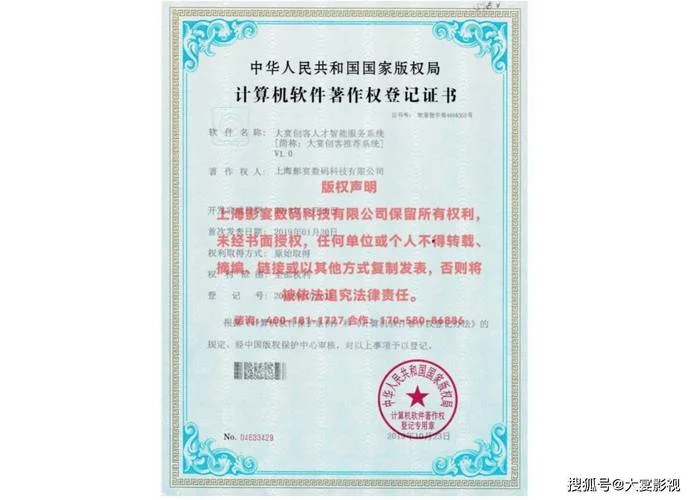 计算机证书丢了怎么查_1