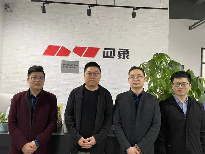 南京好助新能源有限公司_2