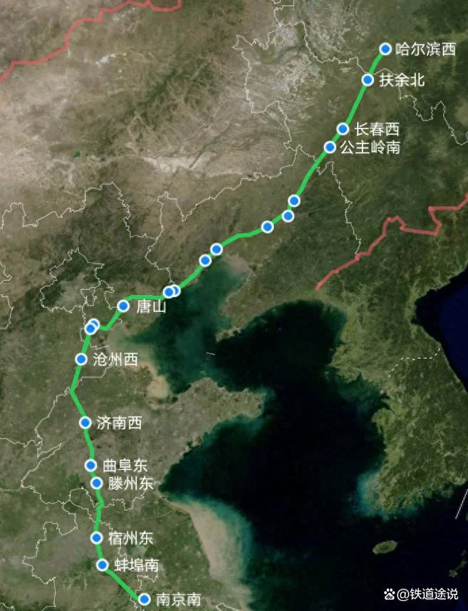 扶余到哈尔滨多少公里_1