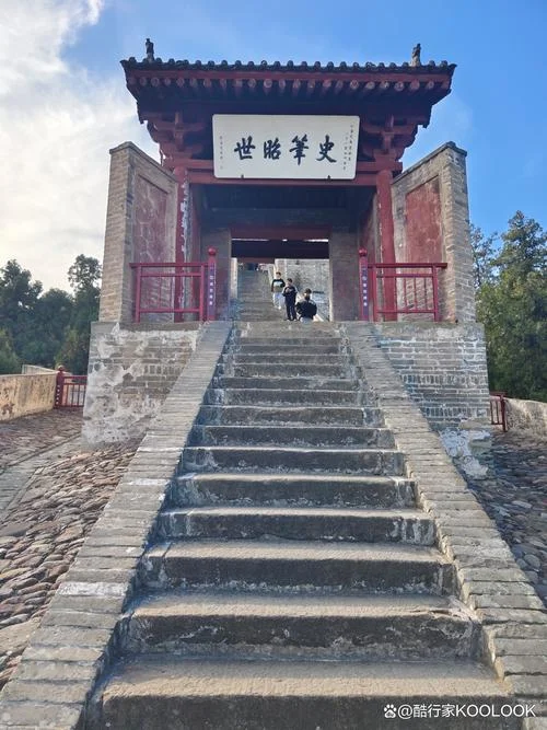 陕西韩城景点_1