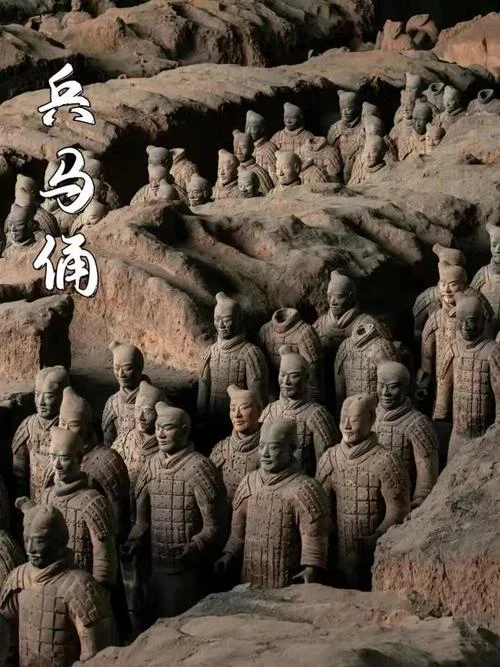 兵马俑一日游跟团价格_1