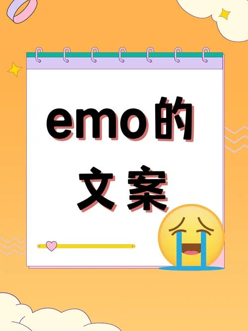 点亮soulmate文案_1
