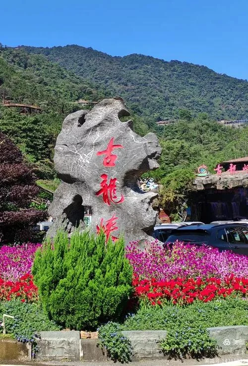 红河州网红景点_1