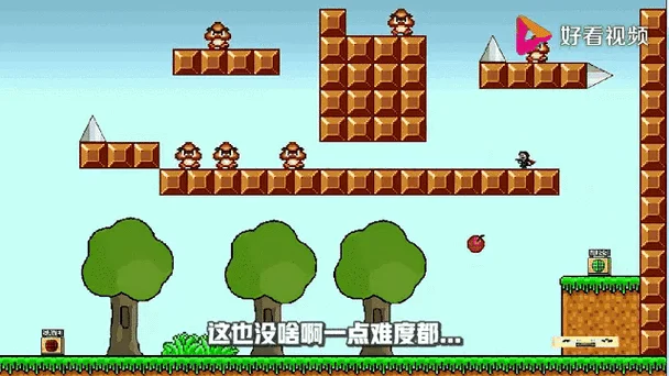 史上坑爹游戏13_2